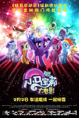 国产成人精品免费大全