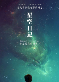 欧美日韩在线视频专区免费